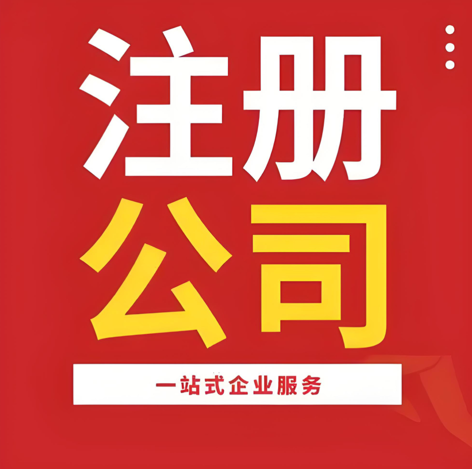 忠托财务